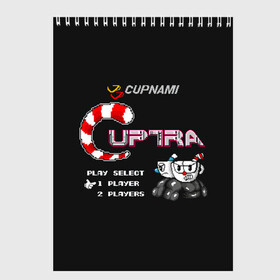 Скетчбук с принтом CupHead x Contra в Белгороде, 100% бумага
 | 48 листов, плотность листов — 100 г/м2, плотность картонной обложки — 250 г/м2. Листы скреплены сверху удобной пружинной спиралью | Тематика изображения на принте: 8 bit | arkade | contra | cup head | cuphead | game | games | аркада | игра | игры | кап хэд | капхед | контра | купа хэд | сгз руфв | сгзруфв | чашкоголовый