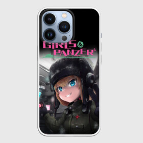 Чехол для iPhone 13 Pro с принтом Девушки и танки | Girls und Panzer (Z) в Белгороде,  |  | anime | girls und panzer | panzer | аниме | анцио | гарудзу андо панца | девушки и танки | куромориминэ | манго | оараи | пик чёрного леса | сандерс | спокон