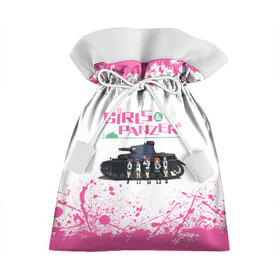 Подарочный 3D мешок с принтом Девушки и танки Pink (Z) в Белгороде, 100% полиэстер | Размер: 29*39 см | anime | girls und panzer | panzer | аниме | анцио | гарудзу андо панца | девушки и танки | куромориминэ | манго | оараи | пик чёрного леса | сандерс | спокон