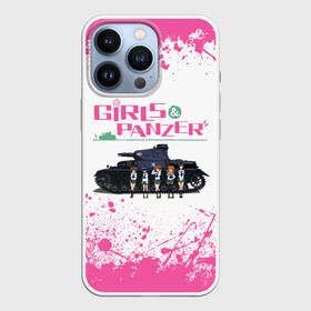 Чехол для iPhone 13 Pro с принтом Девушки и танки | Pink (Z) в Белгороде,  |  | anime | girls und panzer | panzer | аниме | анцио | гарудзу андо панца | девушки и танки | куромориминэ | манго | оараи | пик чёрного леса | сандерс | спокон