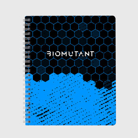 Тетрадь с принтом Biomutant - Hexagon в Белгороде, 100% бумага | 48 листов, плотность листов — 60 г/м2, плотность картонной обложки — 250 г/м2. Листы скреплены сбоку удобной пружинной спиралью. Уголки страниц и обложки скругленные. Цвет линий — светло-серый
 | Тематика изображения на принте: bio | biomutant | game | games | mutant | био | биомутант | игра | игры | мутант | соты