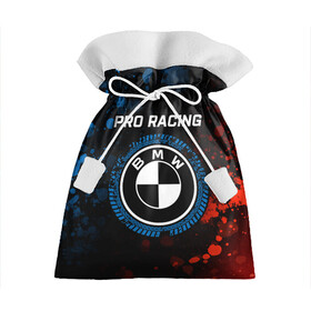 Подарочный 3D мешок с принтом БМВ - Racing в Белгороде, 100% полиэстер | Размер: 29*39 см | auto | b m w | bmv | bmw | logo | m power | moto | performance | power | pro | racing | series | sport | авто | б м в | бмв | лого | логотип | марка | мото | перфоманс | символ | спорт
