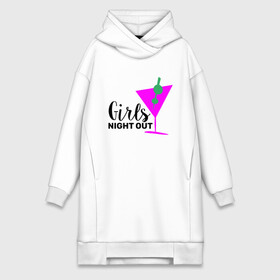 Платье-худи хлопок с принтом Girls night out в Белгороде,  |  | девичник | иностранные | надписи | приколы | слова