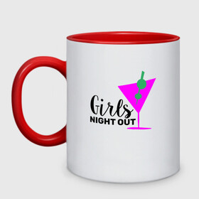 Кружка двухцветная с принтом Girls night out в Белгороде, керамика | объем — 330 мл, диаметр — 80 мм. Цветная ручка и кайма сверху, в некоторых цветах — вся внутренняя часть | девичник | иностранные | надписи | приколы | слова