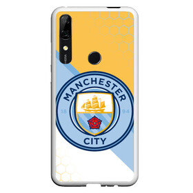 Чехол для Honor P Smart Z с принтом MANCHESTER CITY / МАНЧЕСТЕР в Белгороде, Силикон | Область печати: задняя сторона чехла, без боковых панелей | fifa | football | man city | manchester city football club | sport | uefa | английская премьер лига | англия. | лига финал | манчестер сити | матч | спорт | уефа | финал | фифа | футбол | футбольный клуб