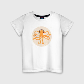 Детская футболка хлопок с принтом Осьминог в наушниках в Белгороде, 100% хлопок | круглый вырез горловины, полуприлегающий силуэт, длина до линии бедер | Тематика изображения на принте: king | kraken | octopus | корона | кракен | море | морские | морское | наушниках | осьминог | щупальца