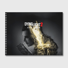 Альбом для рисования с принтом Dying Light 2 Deluxe в Белгороде, 100% бумага
 | матовая бумага, плотность 200 мг. | action | aiden caldwell | dead island | death | dying light 2 | nextgen | parkour | playstation | ps 5 | stay human | survival | techland | virus | weapon | zombie | вирус | выживание | зараженный | зомби | монстр | оружие | оставайся человеком | паркур |