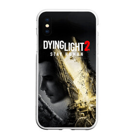 Чехол для iPhone XS Max матовый с принтом Dying Light 2 Deluxe в Белгороде, Силикон | Область печати: задняя сторона чехла, без боковых панелей | action | aiden caldwell | dead island | death | dying light 2 | nextgen | parkour | playstation | ps 5 | stay human | survival | techland | virus | weapon | zombie | вирус | выживание | зараженный | зомби | монстр | оружие | оставайся человеком | паркур |