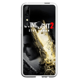 Чехол для Honor P Smart Z с принтом Dying Light 2 Deluxe в Белгороде, Силикон | Область печати: задняя сторона чехла, без боковых панелей | action | aiden caldwell | dead island | death | dying light 2 | nextgen | parkour | playstation | ps 5 | stay human | survival | techland | virus | weapon | zombie | вирус | выживание | зараженный | зомби | монстр | оружие | оставайся человеком | паркур |