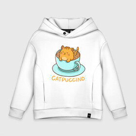 Детское худи Oversize хлопок с принтом Catpuccino в Белгороде, френч-терри — 70% хлопок, 30% полиэстер. Мягкий теплый начес внутри —100% хлопок | боковые карманы, эластичные манжеты и нижняя кромка, капюшон на магнитной кнопке | animal | cat | cute | kitty | meow | друг | животные | киска | китти | кот | котенок | котик | котэ | кошечка | кошка | милый | мур | мяу | питомец