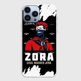 Чехол для iPhone 13 Pro Max с принтом ZORA COOL MASKED JERK в Белгороде,  |  | asta | black bulls | black clover | quartet knights | yuno | акума | аниме | аста | блэк кловер | буракку куро:ба | демон | королевство клевера | король магов | лихт | магна | манга | пятилистник | черный бык | чёрный клев