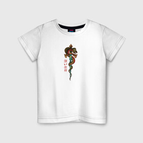 Детская футболка хлопок с принтом Змея и меч в Белгороде, 100% хлопок | круглый вырез горловины, полуприлегающий силуэт, длина до линии бедер | cobra | животные | зверь | змея и меч | иероглифы | кобра | надпись на японском