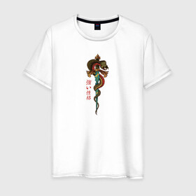 Мужская футболка хлопок с принтом Змея и меч в Белгороде, 100% хлопок | прямой крой, круглый вырез горловины, длина до линии бедер, слегка спущенное плечо. | cobra | животные | зверь | змея и меч | иероглифы | кобра | надпись на японском
