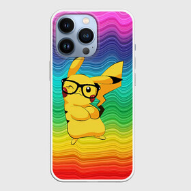 Чехол для iPhone 13 Pro с принтом Пикачу в очках в Белгороде,  |  | anime | picachu | pikachu | аниме | милый | пика | пикачу | покебол | покемон