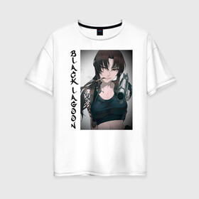 Женская футболка хлопок Oversize с принтом Двурукая Реви в Белгороде, 100% хлопок | свободный крой, круглый ворот, спущенный рукав, длина до линии бедер
 | пираты черной лагуны | реви | стрелок