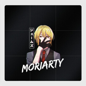 Магнитный плакат 3Х3 с принтом Moriarty Moriarty the patriot в Белгороде, Полимерный материал с магнитным слоем | 9 деталей размером 9*9 см | anime | holmes | moriarty | moriarty the patriot | patriot | sherlock | sherlock holmes | william james moriarty | адлер | альберт | аниме | ватсон | вильям | вильям джеймс м | джон | ирен | ирен адлер | льюис | мориарти | патриотизм мориарти | холмс