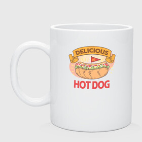 Кружка керамическая с принтом Delicious Hot Dog в Белгороде, керамика | объем — 330 мл, диаметр — 80 мм. Принт наносится на бока кружки, можно сделать два разных изображения | burgers | delicious | hot dog | вредная еда | еда