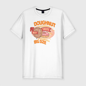 Мужская футболка хлопок Slim с принтом Best Taste в Белгороде, 92% хлопок, 8% лайкра | приталенный силуэт, круглый вырез ворота, длина до линии бедра, короткий рукав | big size | burgers | delicious | hot dog | вредная еда | еда