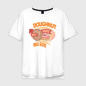 Мужская футболка хлопок Oversize с принтом Best Taste в Белгороде, 100% хлопок | свободный крой, круглый ворот, “спинка” длиннее передней части | Тематика изображения на принте: big size | burgers | delicious | hot dog | вредная еда | еда