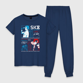 Женская пижама хлопок с принтом SK8 the Infinity Рэки и Ланга в Белгороде, 100% хлопок | брюки и футболка прямого кроя, без карманов, на брюках мягкая резинка на поясе и по низу штанин | anime | hasegawa | kyan | langa | reki | sk8 | sk8 the infinity | snow | аниме | граффити | кян | ланга | манга | на скейте в бесконечность | рэки | скейт | скейт бесконечность | скейтборд | скейтбординг | скейтер | сноу | спорт