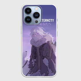 Чехол для iPhone 13 Pro с принтом Для тебя бессмертный в Белгороде,  |  | anime | to your eternity | аниме | манга | сериал