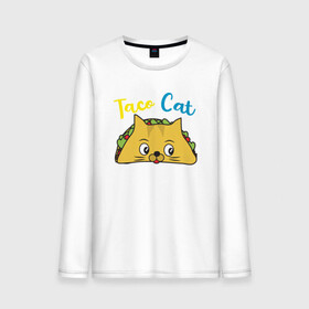 Мужской лонгслив хлопок с принтом Taco Cat в Белгороде, 100% хлопок |  | animal | cat | cute | kitty | meow | taco | друг | животные | киска | китти | кот | котенок | котик | котэ | кошечка | кошка | милый | мур | мяу | питомец | тако