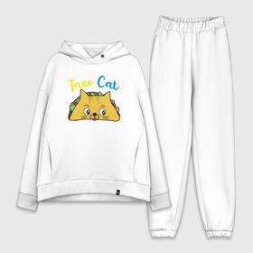 Женский костюм хлопок Oversize с принтом Taco Cat в Белгороде,  |  | animal | cat | cute | kitty | meow | taco | друг | животные | киска | китти | кот | котенок | котик | котэ | кошечка | кошка | милый | мур | мяу | питомец | тако