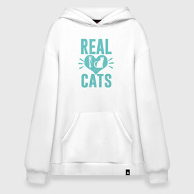 Худи SuperOversize хлопок с принтом Real Cats в Белгороде, 70% хлопок, 30% полиэстер, мягкий начес внутри | карман-кенгуру, эластичная резинка на манжетах и по нижней кромке, двухслойный капюшон
 | Тематика изображения на принте: animal | cat | cute | kitty | meow | друг | животные | киска | китти | кот | котенок | котик | котэ | кошечка | кошка | милый | мур | мяу | питомец