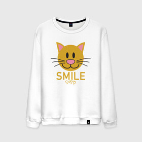 Мужской свитшот хлопок с принтом Smile Cat в Белгороде, 100% хлопок |  | animal | cat | cute | kitty | meow | smile | друг | животные | киска | китти | кот | котенок | котик | котэ | кошечка | кошка | милый | мур | мяу | питомец