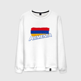 Мужской свитшот хлопок с принтом Armenia Flag в Белгороде, 100% хлопок |  | armenia | armenya | арарат | армения | армяне | армянин | арцах | горы | ереван | кавказ | народ | саркисян | ссср | страна | флаг