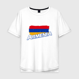 Мужская футболка хлопок Oversize с принтом Armenia Flag в Белгороде, 100% хлопок | свободный крой, круглый ворот, “спинка” длиннее передней части | armenia | armenya | арарат | армения | армяне | армянин | арцах | горы | ереван | кавказ | народ | саркисян | ссср | страна | флаг