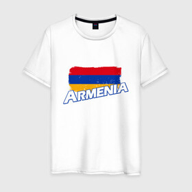 Мужская футболка хлопок с принтом Armenia Flag в Белгороде, 100% хлопок | прямой крой, круглый вырез горловины, длина до линии бедер, слегка спущенное плечо. | armenia | armenya | арарат | армения | армяне | армянин | арцах | горы | ереван | кавказ | народ | саркисян | ссср | страна | флаг