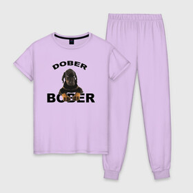 Женская пижама хлопок с принтом Добер Bober в Белгороде, 100% хлопок | брюки и футболка прямого кроя, без карманов, на брюках мягкая резинка на поясе и по низу штанин | bober | dober | добер | доберман | собака | щенок
