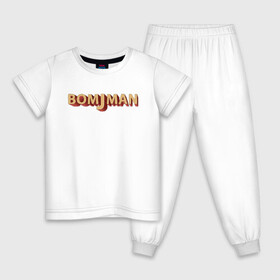 Детская пижама хлопок с принтом BomjMan Logo в Белгороде, 100% хлопок |  брюки и футболка прямого кроя, без карманов, на брюках мягкая резинка на поясе и по низу штанин
 | bomjman | hobo | антибренд | бездомный | бич | модно | тренд