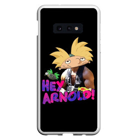 Чехол для Samsung S10E с принтом Hey Arnold (Predator) в Белгороде, Силикон | Область печати: задняя сторона чехла, без боковых панелей | Тематика изображения на принте: arnie | arnold | burt | gerald | hey | johanssen | martin | nickelodeon | predator | арни | арнольд | берт | джеральд | джохансен | мартин | мульт | мультфильм | никелодеон | хищник | шварценеггер | эй