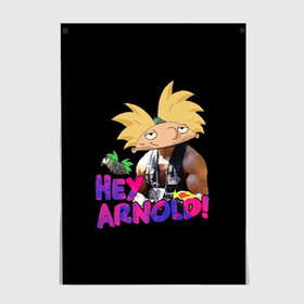 Постер с принтом Hey Arnold (Predator) в Белгороде, 100% бумага
 | бумага, плотность 150 мг. Матовая, но за счет высокого коэффициента гладкости имеет небольшой блеск и дает на свету блики, но в отличии от глянцевой бумаги не покрыта лаком | Тематика изображения на принте: arnie | arnold | burt | gerald | hey | johanssen | martin | nickelodeon | predator | арни | арнольд | берт | джеральд | джохансен | мартин | мульт | мультфильм | никелодеон | хищник | шварценеггер | эй