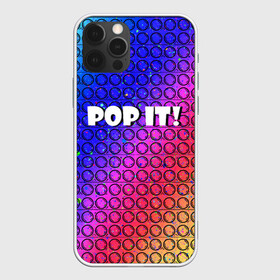 Чехол для iPhone 12 Pro с принтом Pop It! Simple Dimple в Белгороде, силикон | область печати: задняя сторона чехла, без боковых панелей | bubble | dimple | fidget | pop | pop it | push | rainbow | simple | toy | антистресс | давилка | игра | игрушка | лопни это | поп ит | пузырек | пузырь | пупырка | радуга | симпл димпл