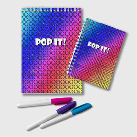 Блокнот с принтом Pop It! Simple Dimple в Белгороде, 100% бумага | 48 листов, плотность листов — 60 г/м2, плотность картонной обложки — 250 г/м2. Листы скреплены удобной пружинной спиралью. Цвет линий — светло-серый
 | Тематика изображения на принте: bubble | dimple | fidget | pop | pop it | push | rainbow | simple | toy | антистресс | давилка | игра | игрушка | лопни это | поп ит | пузырек | пузырь | пупырка | радуга | симпл димпл