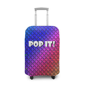Чехол для чемодана 3D с принтом Pop It! Simple Dimple в Белгороде, 86% полиэфир, 14% спандекс | двустороннее нанесение принта, прорези для ручек и колес | bubble | dimple | fidget | pop | pop it | push | rainbow | simple | toy | антистресс | давилка | игра | игрушка | лопни это | поп ит | пузырек | пузырь | пупырка | радуга | симпл димпл
