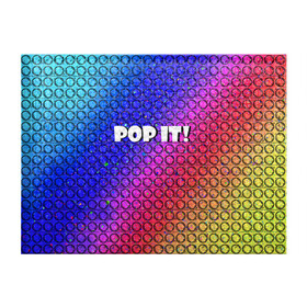 Обложка для студенческого билета с принтом Pop It! Simple Dimple в Белгороде, натуральная кожа | Размер: 11*8 см; Печать на всей внешней стороне | bubble | dimple | fidget | pop | pop it | push | rainbow | simple | toy | антистресс | давилка | игра | игрушка | лопни это | поп ит | пузырек | пузырь | пупырка | радуга | симпл димпл