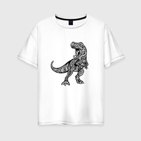 Женская футболка хлопок Oversize с принтом Тираннозавр узор Мандала в Белгороде, 100% хлопок | свободный крой, круглый ворот, спущенный рукав, длина до линии бедер
 | art | ethnic | grunge | mandala | pattern | pop culture | rex | science | t rex | tribal | tyrannosaurus rex | vintage | арт | вензеля | винтаж | гранж | динозавр | наука | паттерн | популярная культура | теропод | ти рекс | тиранозавр | тирекс | хищник |