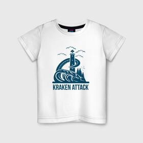 Детская футболка хлопок с принтом Атака кракена в Белгороде, 100% хлопок | круглый вырез горловины, полуприлегающий силуэт, длина до линии бедер | king | kraken | octopus | корона | кракен | море | морские | морское | осьминог | щупальца