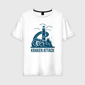 Женская футболка хлопок Oversize с принтом Атака кракена в Белгороде, 100% хлопок | свободный крой, круглый ворот, спущенный рукав, длина до линии бедер
 | king | kraken | octopus | корона | кракен | море | морские | морское | осьминог | щупальца