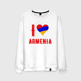 Мужской свитшот хлопок с принтом I Love Armenia в Белгороде, 100% хлопок |  | Тематика изображения на принте: armenia | armenya | love | арарат | армения | армяне | армянин | арцах | горы | ереван | кавказ | любовь | народ | саркисян | сердце | ссср | страна | флаг