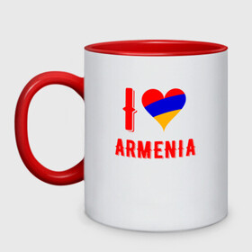 Кружка двухцветная с принтом I Love Armenia в Белгороде, керамика | объем — 330 мл, диаметр — 80 мм. Цветная ручка и кайма сверху, в некоторых цветах — вся внутренняя часть | armenia | armenya | love | арарат | армения | армяне | армянин | арцах | горы | ереван | кавказ | любовь | народ | саркисян | сердце | ссср | страна | флаг