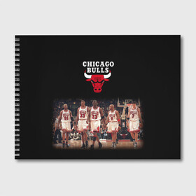 Альбом для рисования с принтом CHICAGO BULLS [3] в Белгороде, 100% бумага
 | матовая бумага, плотность 200 мг. | Тематика изображения на принте: basketball | bulls | chicago | chicago bulls | jordan | nba | баскетбол | джордан | нба | чикаго буллз