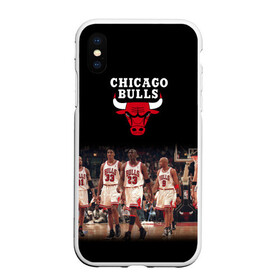 Чехол для iPhone XS Max матовый с принтом CHICAGO BULLS [3] в Белгороде, Силикон | Область печати: задняя сторона чехла, без боковых панелей | basketball | bulls | chicago | chicago bulls | jordan | nba | баскетбол | джордан | нба | чикаго буллз