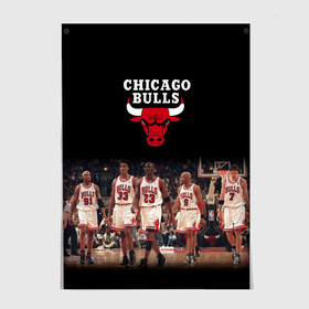 Постер с принтом CHICAGO BULLS [3] в Белгороде, 100% бумага
 | бумага, плотность 150 мг. Матовая, но за счет высокого коэффициента гладкости имеет небольшой блеск и дает на свету блики, но в отличии от глянцевой бумаги не покрыта лаком | basketball | bulls | chicago | chicago bulls | jordan | nba | баскетбол | джордан | нба | чикаго буллз