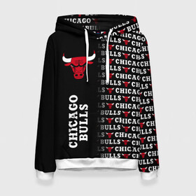 Женская толстовка 3D с принтом CHICAGO BULLS [7] в Белгороде, 100% полиэстер  | двухслойный капюшон со шнурком для регулировки, мягкие манжеты на рукавах и по низу толстовки, спереди карман-кенгуру с мягким внутренним слоем. | basketball | bulls | chicago | chicago bulls | jordan | nba | баскетбол | джордан | нба | чикаго буллз