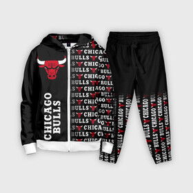 Детский костюм 3D с принтом CHICAGO BULLS [7] в Белгороде,  |  | basketball | bulls | chicago | chicago bulls | jordan | nba | баскетбол | джордан | нба | чикаго буллз